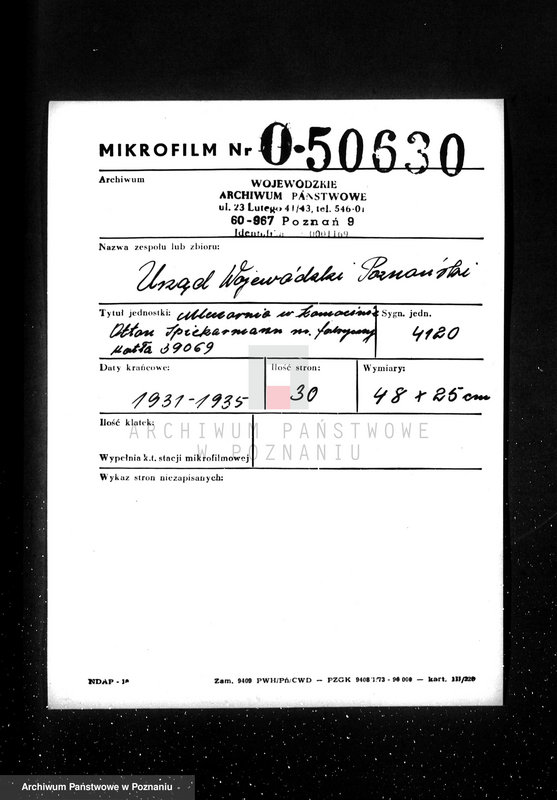 Obraz 2 z jednostki "Mleczarnia w Szmocinie, Otton Spiekarmann nr fabryczny kotła 39069"