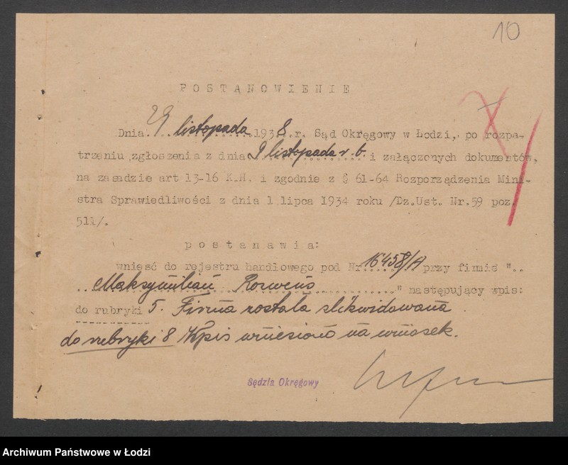 Obraz 12 z jednostki "Maksymilian Rozwens - sklep spożywczo-kolonialny i tytoniowy"