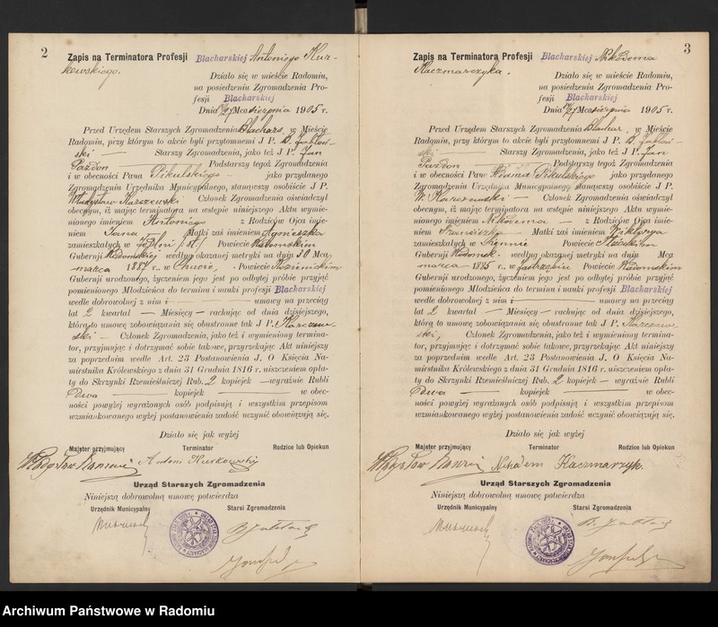 image.from.unit "[Księga zapisów na terminatora, czeladnika i majstra profesji blacharskiej]"