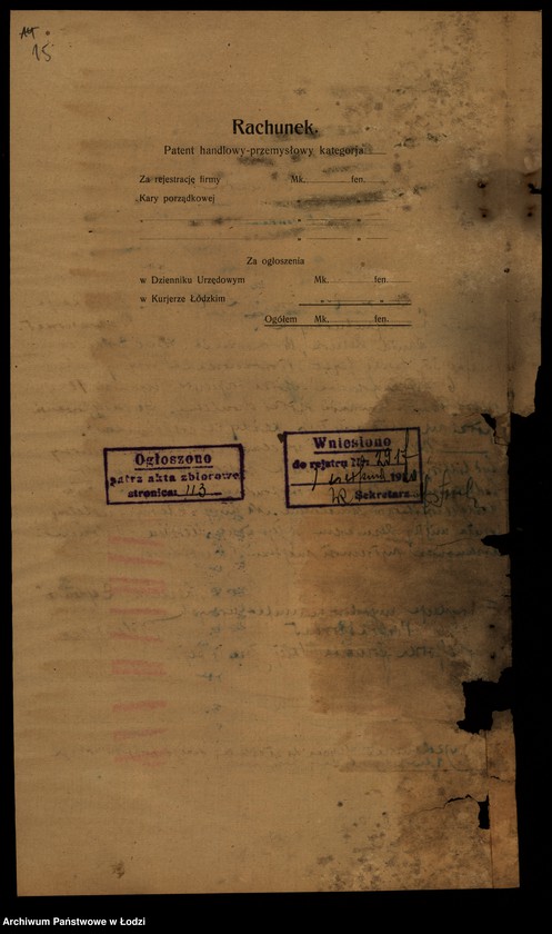 Obraz 17 z jednostki "„Geyer, Reznik i Żydowicz – fabryka wyrobów manufakturowych"