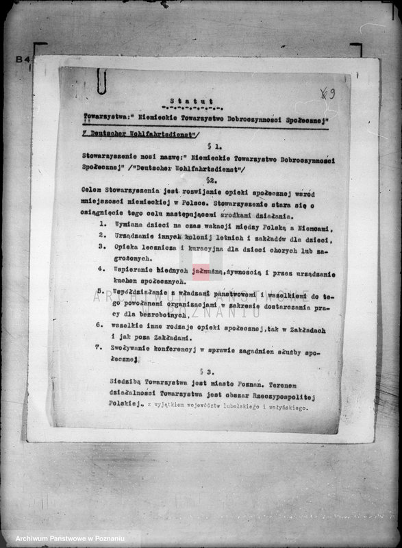Obraz 13 z jednostki "/Niemieckie Towarzystwo Dobroczynności Społecznej w Poznaniu/"