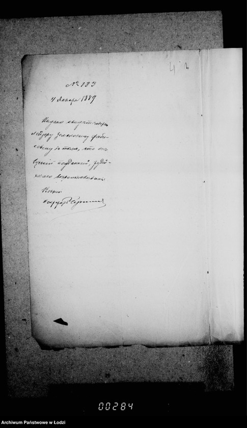 Obraz 8 z jednostki "O raznoj perepiske"