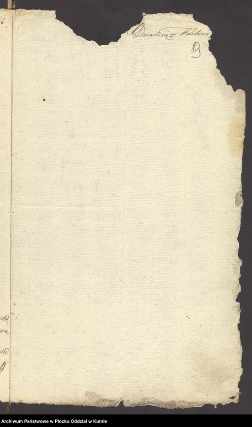 image.from.unit.number "Książka protokółów, korespondencji i rachunków Cechu Piekarzy w Kutnie"