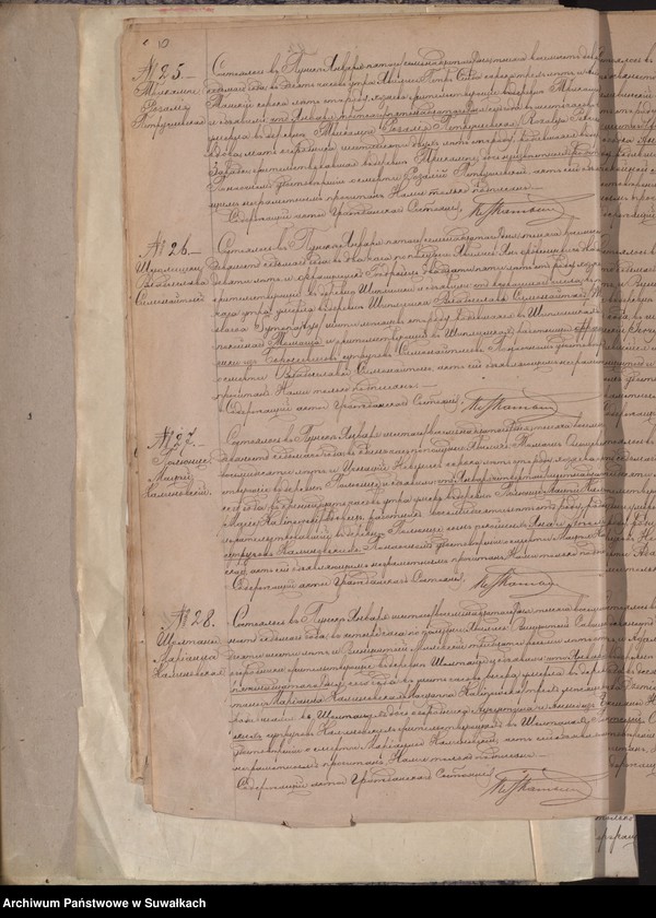 image.from.unit.number "Księga akt zgonów wyznania rzymskokatolickiego parafii w Puńsku z lat 1897-1904"