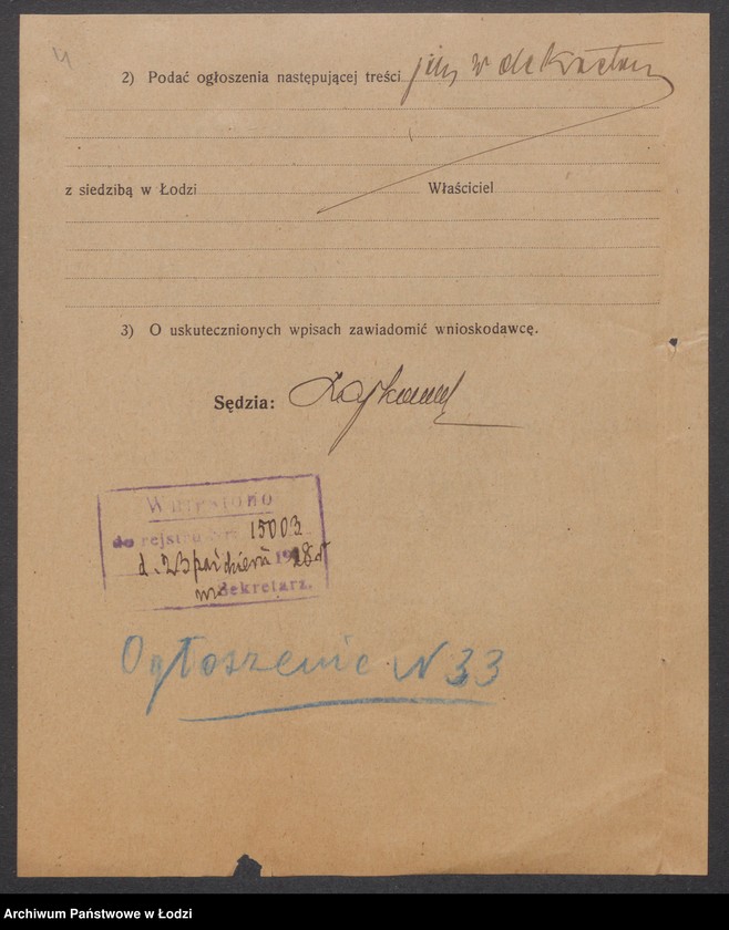 Obraz 6 z jednostki "Bolesław Parczyński - sklep spożywczy"