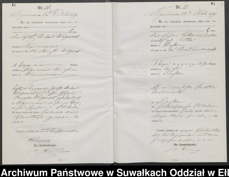 image.from.team "Urząd Stanu Cywilnego Guzianka"