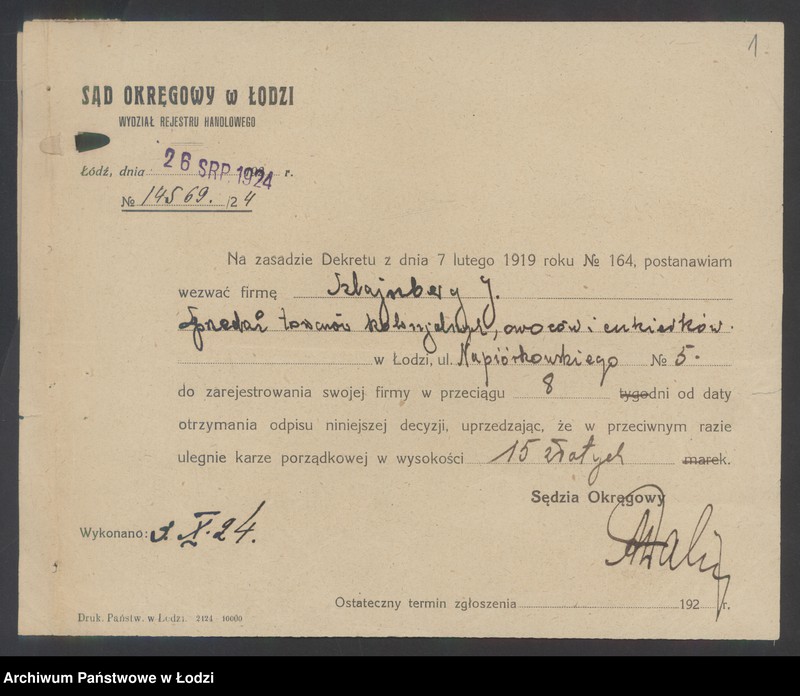 Obraz 3 z jednostki "Jochem Stejnberg- sklep kolonialny"