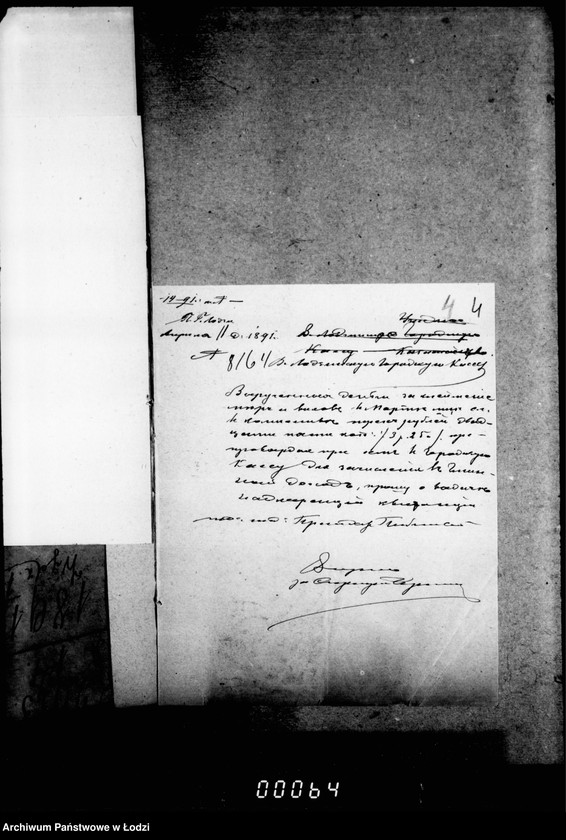 Obraz 8 z jednostki "O merach i vesach"