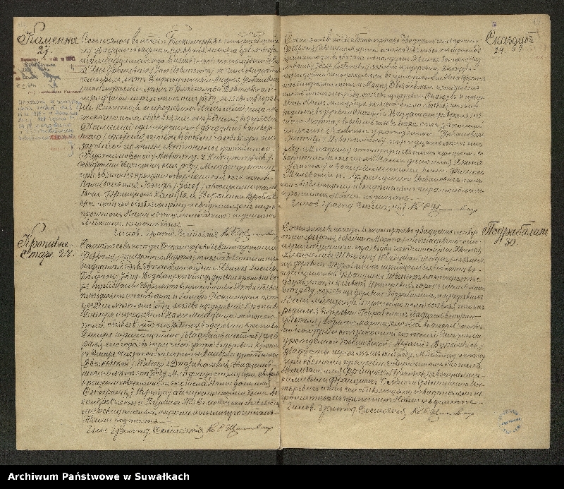 image.from.unit.number "[Księga akt urodzeń, małżeństw i zgonów parafii rzymskokatolickiej w Bakałarzewie z 1913 r.]"