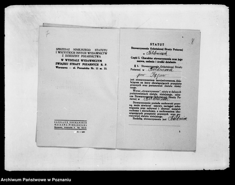 Obraz 11 z jednostki "/Stowarzyszenie ochotniczej straży pożarnej powiatu kępińskiego/ litery od B-J"