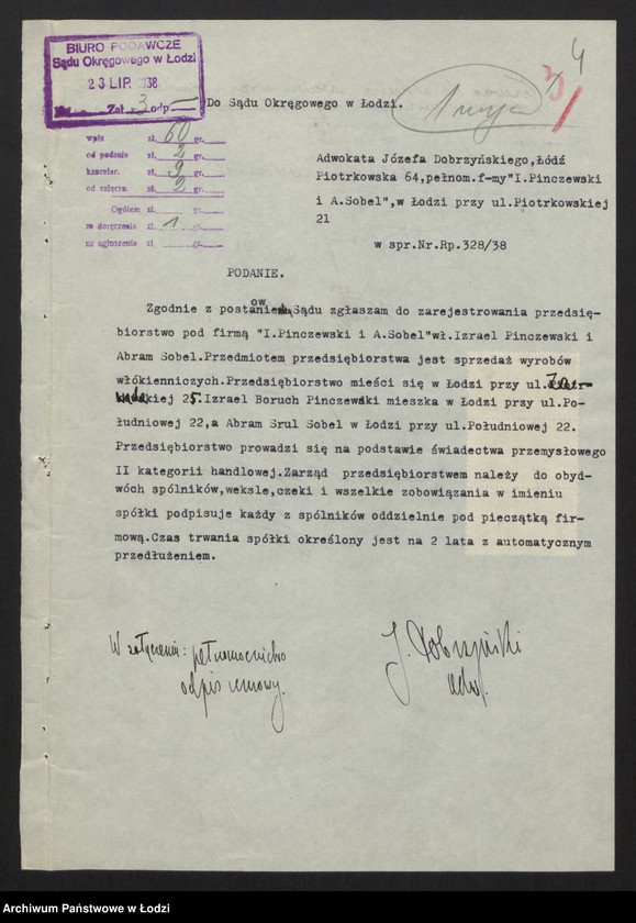 image.from.unit.number "Izrael Boruch Pinczewski, Abram Srul Sobel- sprzedaż wyrobów włókienniczych"
