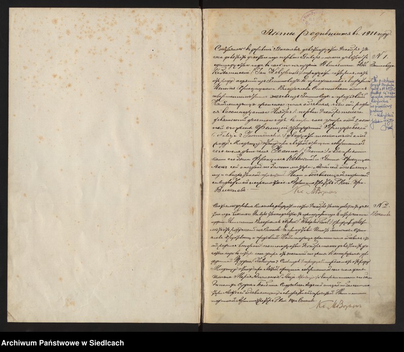 Obraz z jednostki "[Akta urodzeń, małżeństw, zgonów]"