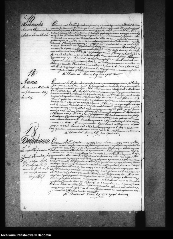 image.from.unit.number "[Duplikat akt urodzonych, zaślubionych i zmarłych parafii Głowaczów za 1884 rok]"