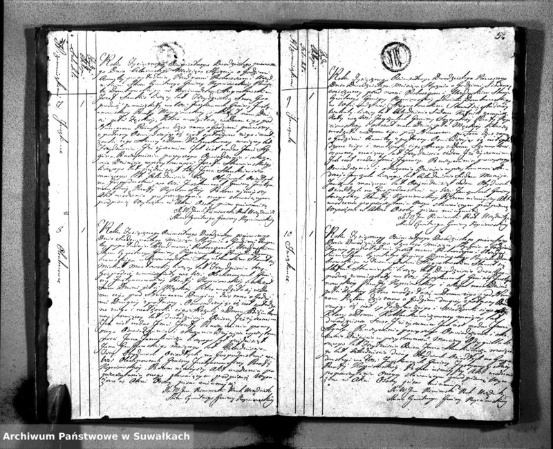 image.from.unit.number "Akta Urodzonych Gminy Kopciowskiey Powiatu Dombrowskiego w Woiewództwie Augustowskim od dnia Pierwszego Miesiąca Stycznia 1821 Roku"