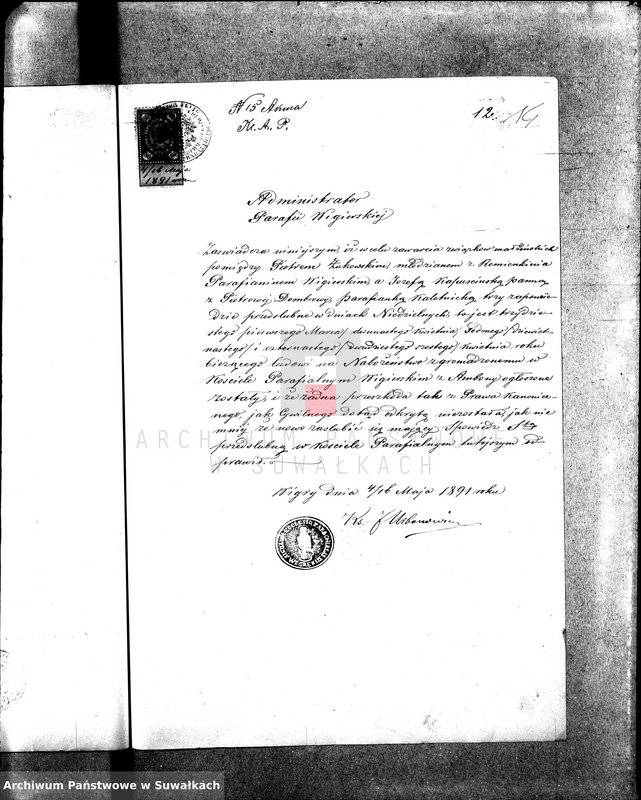 Obraz 17 z jednostki "[Dokumenty do akt małżeństw wyznania rzymsko-katolickiego parafii w Wigrach]"