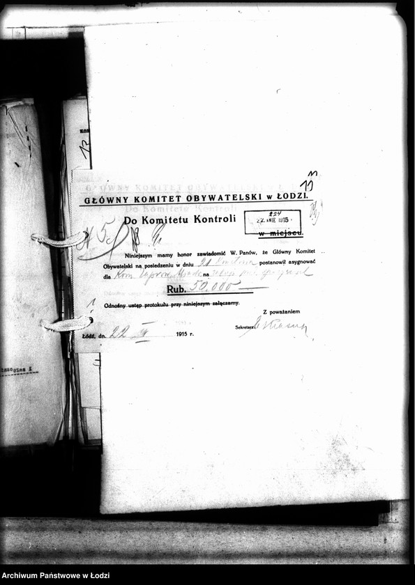 Obraz 18 z jednostki "Korespondencja Głównego Komitetu Obywatelskiego z Komitetem Kontroli"