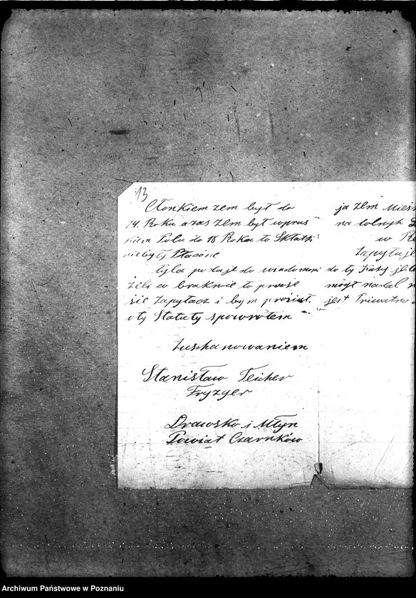 Obraz 17 z jednostki "Rozrachunek kas chorych ze skarbem państwa [ustawa z 26.IX.1919]"