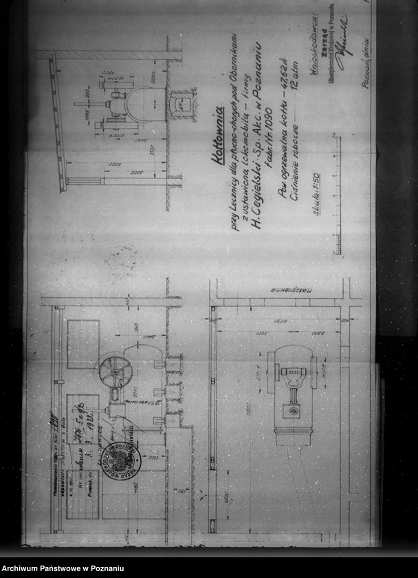 Obraz 16 z jednostki "Sanatorium w Kowanówku, pow. obornicki, własność Ubezpieczalni Krajowej w Poznaniu nr woj. 6549"