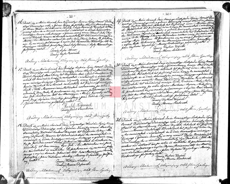 image.from.unit.number "Duplikat akt cywilnych urodzonych, zaślubionych i zmarłych wyznania mojżeszowego okręgu Sereje na rok 1829"