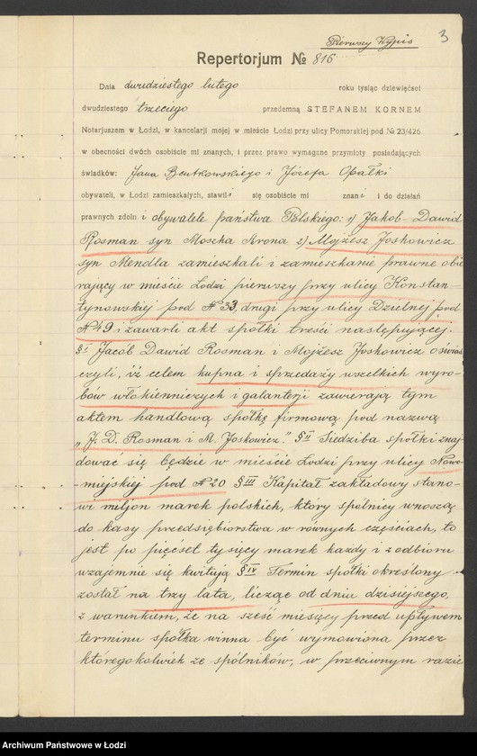 Obraz 5 z jednostki "J. D. Rosman i M. Joskowicz – sprzedaż wyrobów włókienniczych i galanterii"