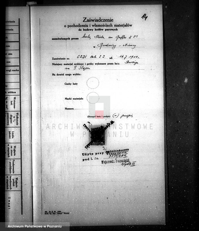 Obraz 19 z jednostki "Majętność Górzno, pow. leszczyński nr woj. kotła 6320"