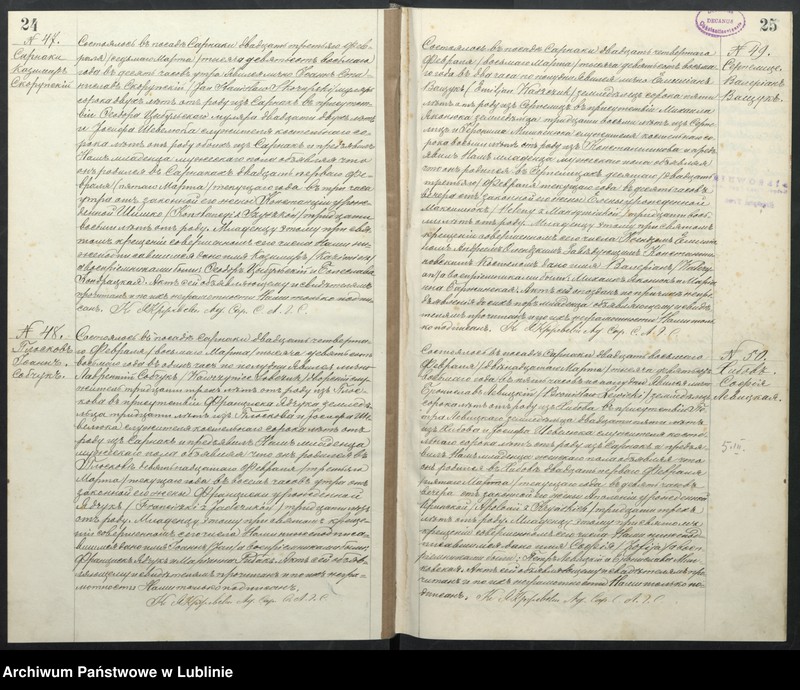 Obraz 16 z jednostki "Księga urodzeń, małżeństw i zgonów"