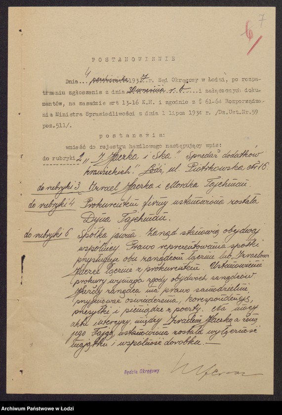 Obraz 9 z jednostki "Izrael Kaczka, Mordka Tajchman- sprzedaż dodatków krawieckich"