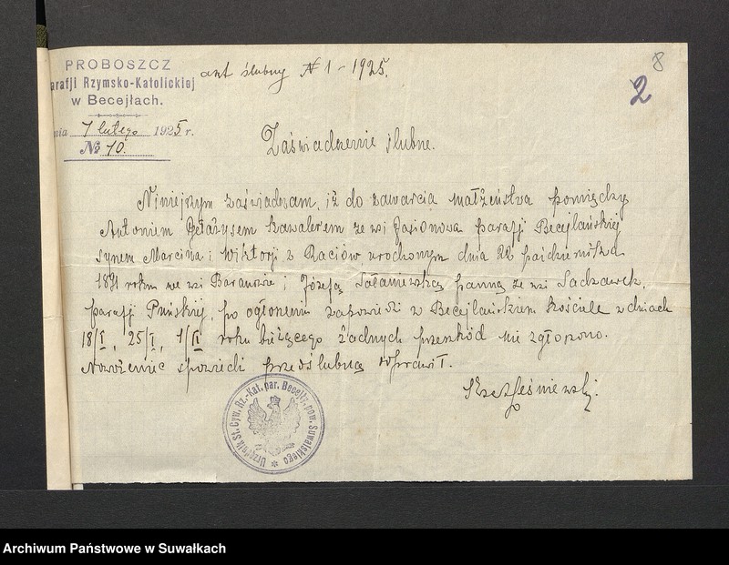 image.from.unit.number "Aneksa do Aktów zaślubionych par Puńskiej z roku 1925"