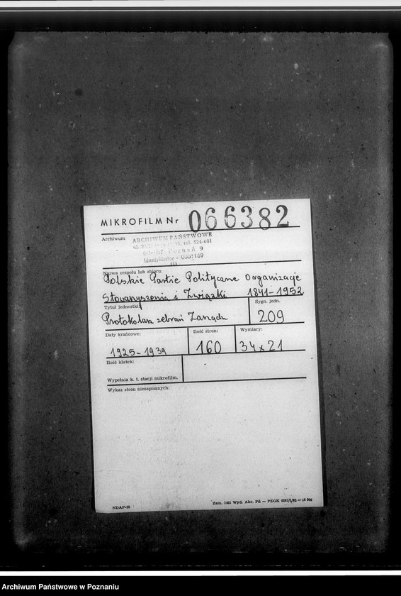 Obraz 2 z jednostki "Protokolarz zebrań Zarządu"