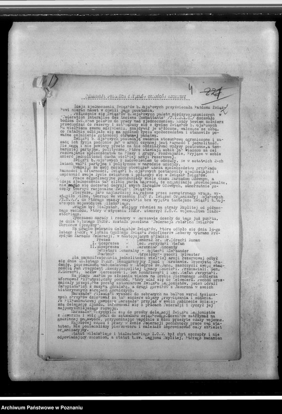 Obraz 8 z jednostki "Rozkazy, okólniki, komunikaty Federacji Polskich Związków Obrońców Ojczyzny Zarządu Grodzkiego oraz sprawozdanie z działalności gospody i świetlic-ewidencja kół kombatanckich należących do Federacji Zarządu Grodzkiego"