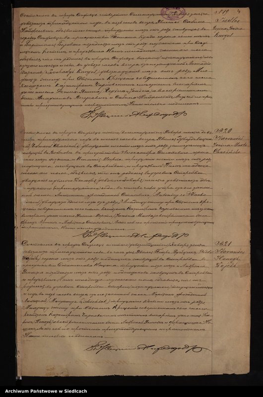 Obraz 10 z jednostki "[Akta urodzin, małżeństw i zgonów]"