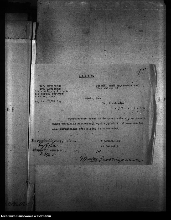 Obraz 19 z jednostki ""Serohigiena" [Towarzystwo akcyjne]"