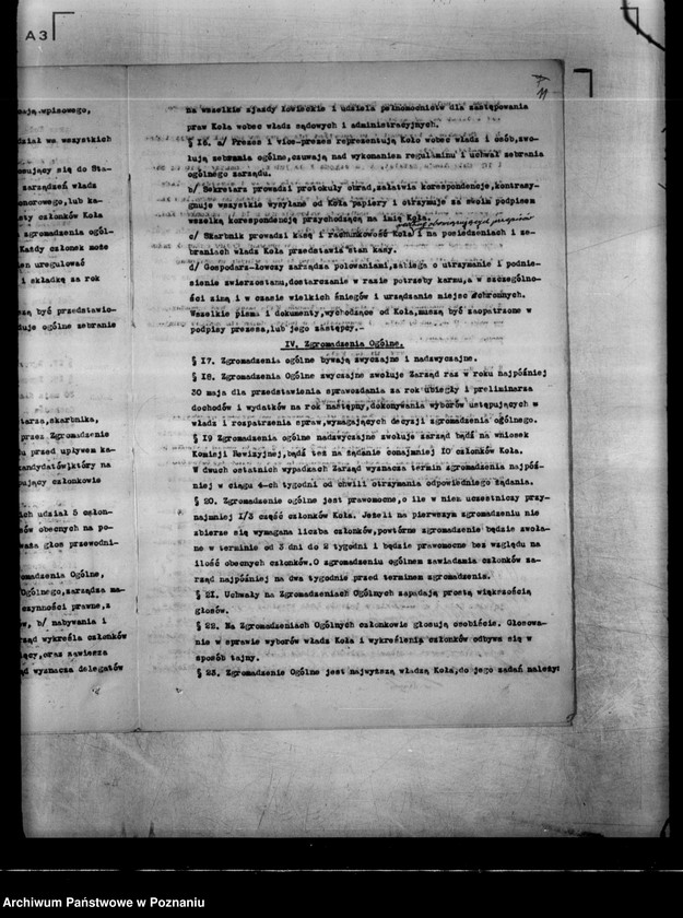 Obraz 15 z jednostki "Koło Myśliwskie w Słupcy powiat koniński"