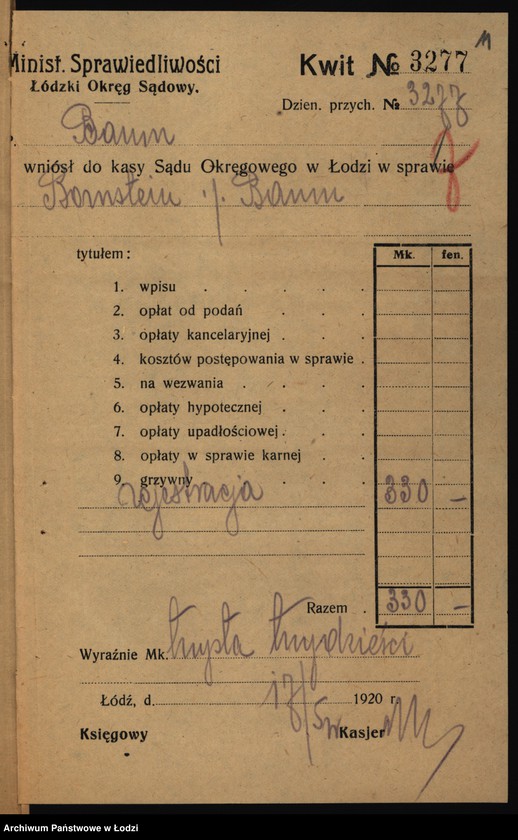 Obraz 13 z jednostki "Frania Bornstein i Szymon Baum – konfekcja męska i sprzedaż garderoby"