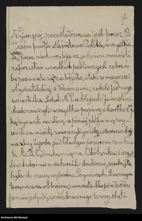 image.from.unit.number "N.N.; Dotyczy roli I. Mościckiego przy odsłonięciu pomnika W. Wilsona, sprawy brzeskiej, prześladowania narodowców; L.1"