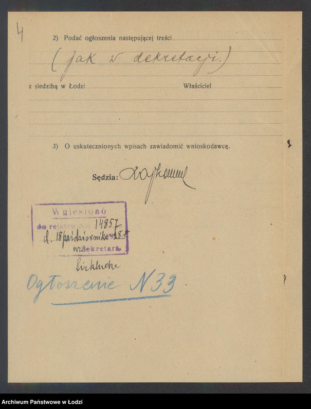 image.from.unit.number "Chana Wygnańska – herbaciarnia"