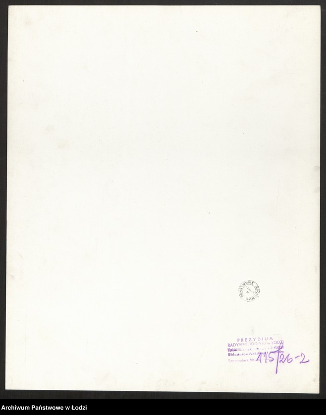 Obraz 4 z jednostki "Fragment planu miasta Łodzi. Dzielnica Stoki"