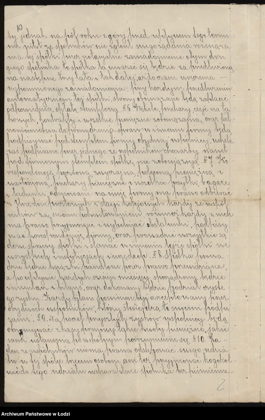 Obraz 12 z jednostki "Szylit i Kryształ- wyrób i sprzedaż manufaktury"