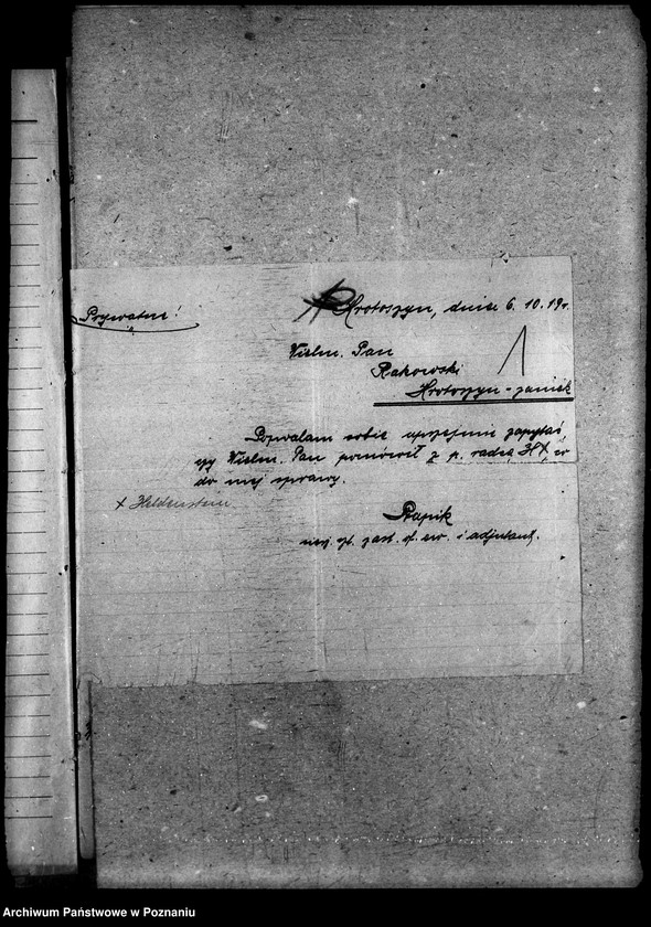 Obraz 5 z jednostki "Ogólne - Wydziału Domen"