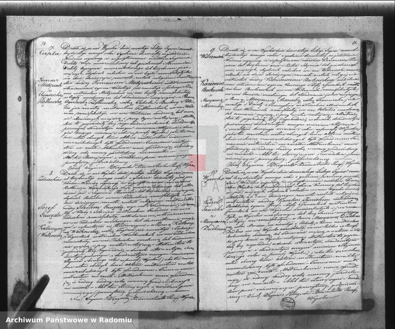 Obraz 16 z jednostki "[Duplikat Parafii Wysoka w powiecie Szydłowieckim Obwodzie Opoczyńskim] Gubernij Sandomierskiej na rok 1838 sporządzona"