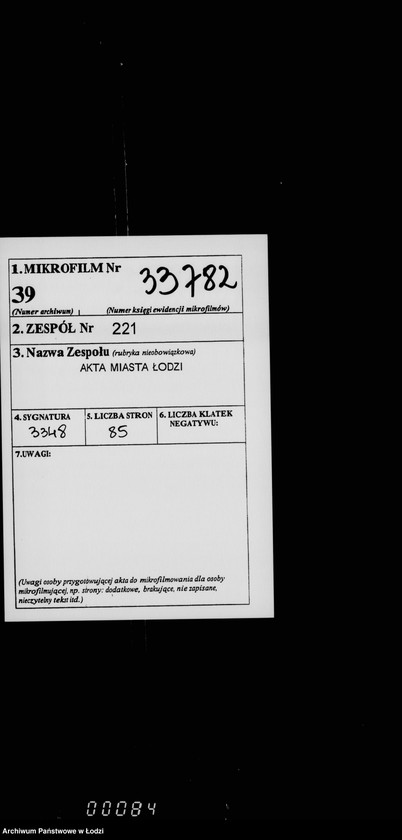 Obraz 2 z jednostki "O stroenijach gorodskoj kassy"