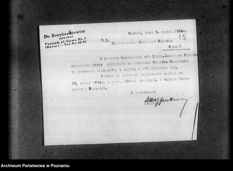 Obraz 19 z jednostki "Sprawa sporna - Zjednoczenie Zawodowe Polskie c/a Bączkowski- akta procesowe"