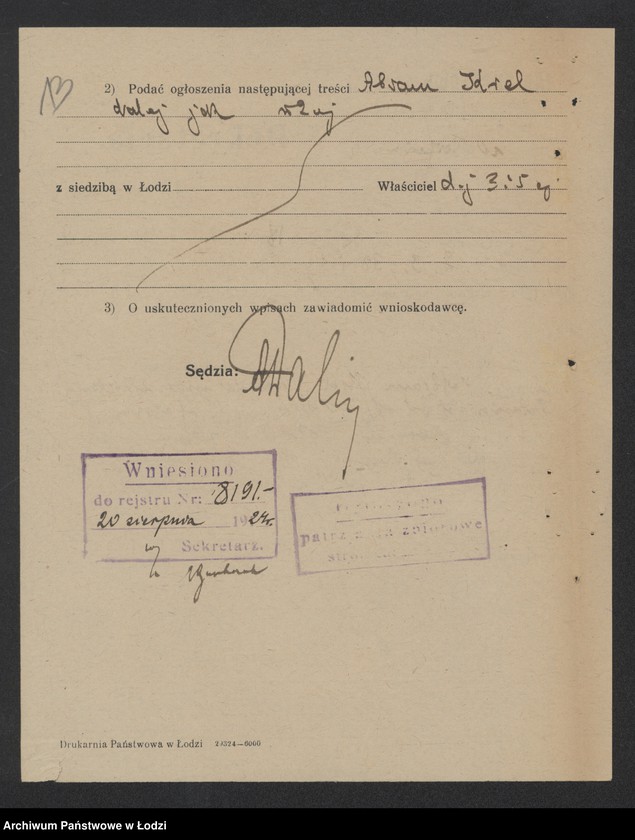 Obraz 15 z jednostki "Krel Abram- sprzedaż manufaktury bawełnianej"