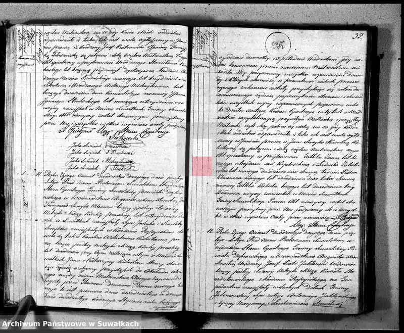 image.from.unit.number "Akta zaślubionych gminy suwalskiey od dina 1 stycznia do dnia ostatniego grudnia 1822 roku"