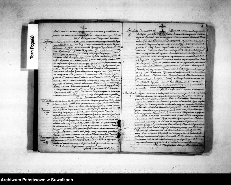 image.from.unit.number "Duplikat aktov o roždenii, brakosočetanij i smerti vigerskago prichoda v 1875 godu"