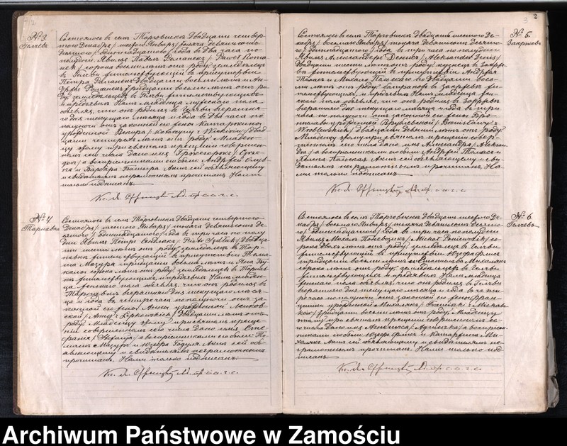 image.from.unit "Akta urodzeń, małżeństw, zgonów"