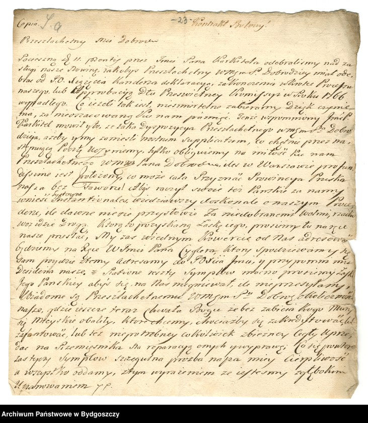 image.from.unit.number "Gerichtsurkunden, Prozessverhandlungen, Privilegen Citationen etc in Sachen von Privatpersonen aus der Stadt Neuenburg"