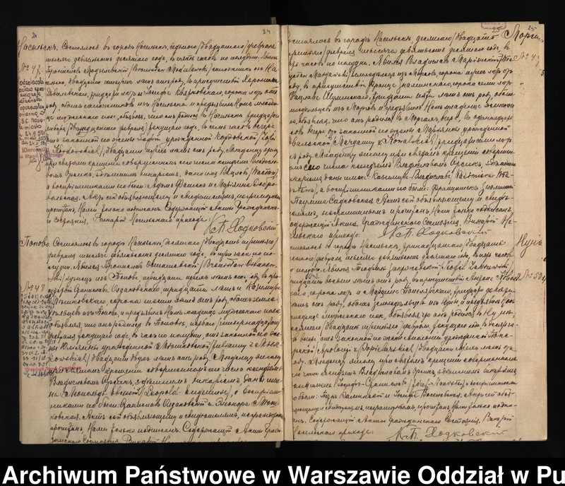 image.from.unit.number "Akta urodzeń, małżeństw i zgonów"