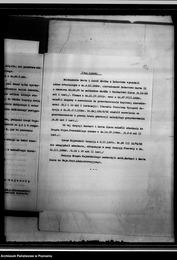 Obraz 16 z jednostki "Herbert i Maria Kisonowie Skarga do N.T.A. na decyzję Wojewody Poznańskiego z dnia 6.II.1937 r. odmowa na przewłaszczenie"