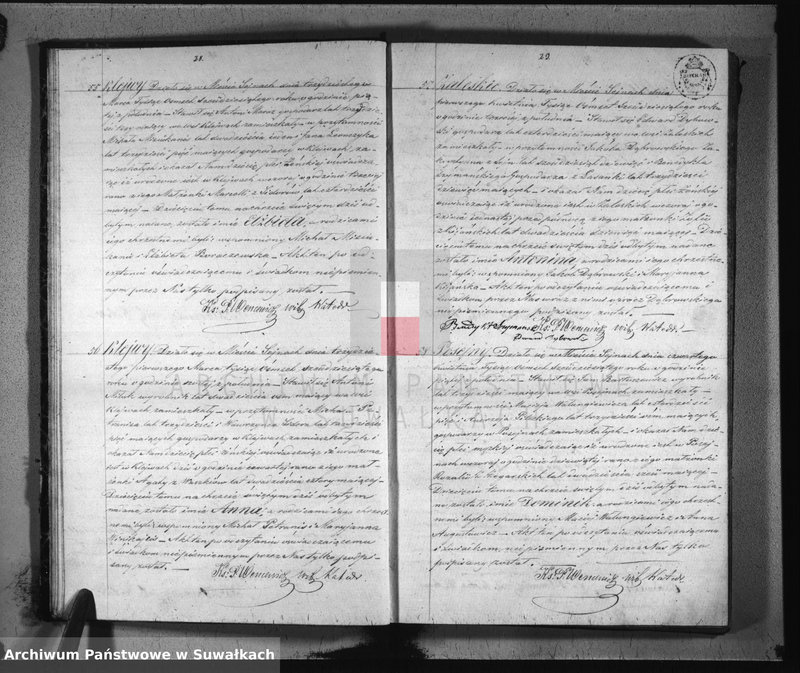 image.from.unit.number "Duplikat aktów urodzonych, zaślubionych i umarłych parafii rzymsko-katolickiej Sejny z roku 1860"